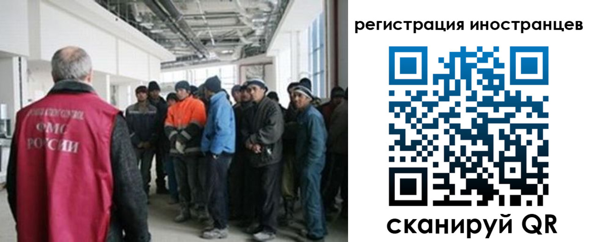 прописка для кредита в Уварово